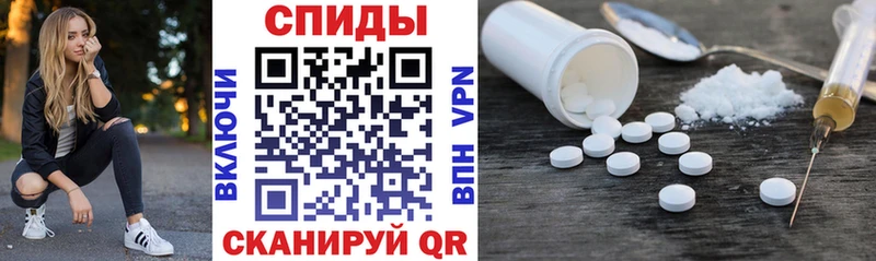 Amphetamine VHQ  Реж 