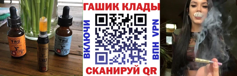Еда ТГК марихуана  хочу наркоту  Реж 