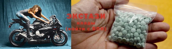 метадон Каменск-Шахтинский