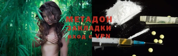 таблы Каменка