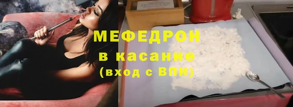 МДПВ Инта