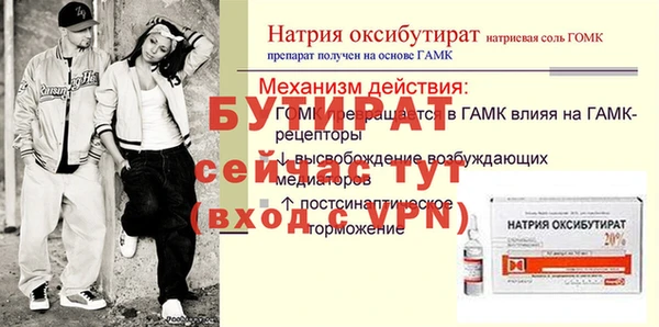 МДПВ Каменногорск