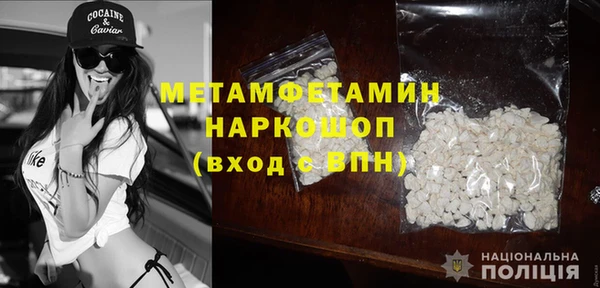 МДПВ Каменногорск
