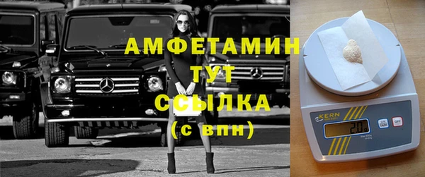 метадон Каменск-Шахтинский