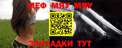 прущая мука Свободный