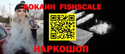 MDMA Premium VHQ Северобайкальск