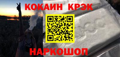 MDMA Premium VHQ Северобайкальск