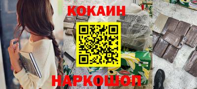 MDMA Premium VHQ Северобайкальск