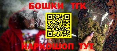 прущая мука Свободный