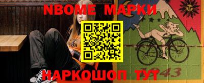 MDMA Premium VHQ Северобайкальск
