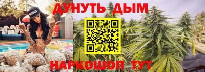 прущая мука Свободный