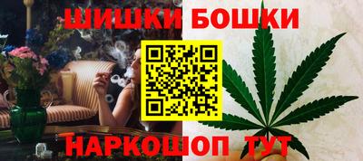 наркотики Севастополь
