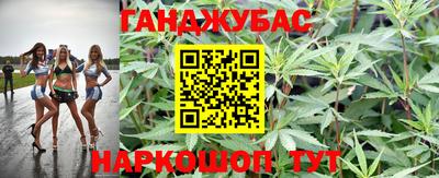 MDMA Premium VHQ Северобайкальск