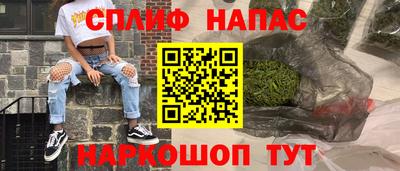 прущая мука Свободный