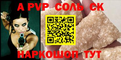 MDMA Premium VHQ Северобайкальск