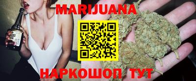прущая мука Свободный