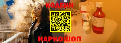 прущая мука Свободный