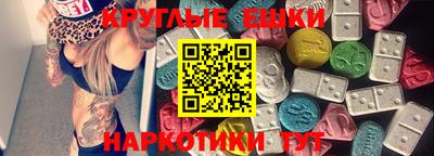 MDMA Premium VHQ Северобайкальск