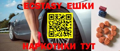 прущая мука Свободный