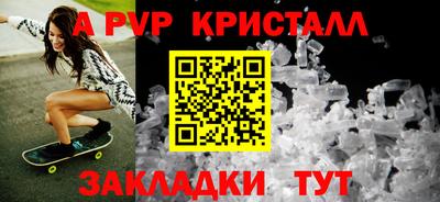 прущая мука Свободный
