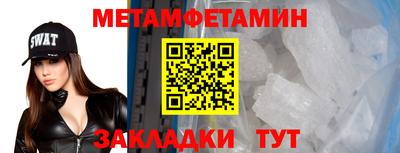 прущая мука Свободный