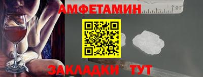 MDMA Premium VHQ Северобайкальск