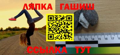 MDMA Premium VHQ Северобайкальск