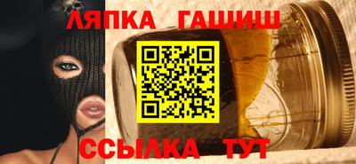 MDMA Premium VHQ Северобайкальск