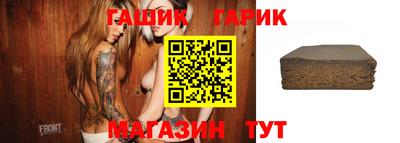 MDMA Premium VHQ Северобайкальск
