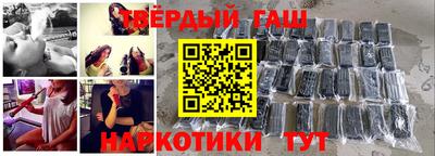 MDMA Premium VHQ Северобайкальск