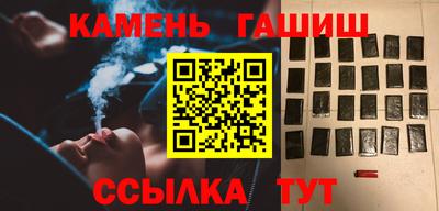 прущая мука Свободный