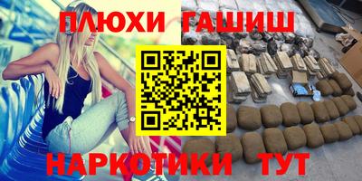 прущая мука Свободный