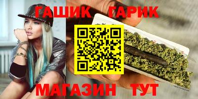 MDMA Premium VHQ Северобайкальск