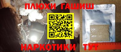 MDMA Premium VHQ Северобайкальск