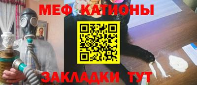 прущая мука Свободный